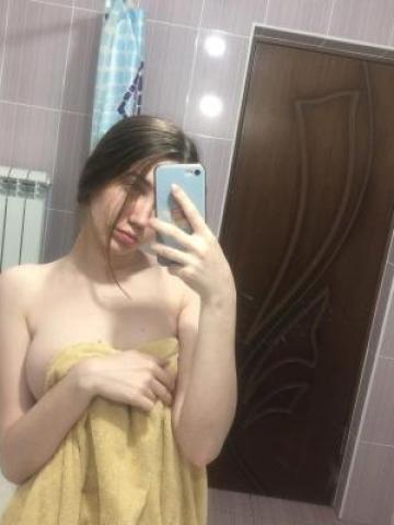 Снежана
